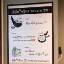 응급실국물떡볶이광주경기