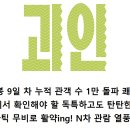 독립-18-04 이미지