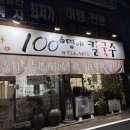 들재매길 네이버블로그