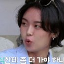 현숙 농장 이미지