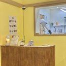 그루아미 이미지