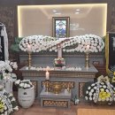 11/26 무안공항에 다녀왔습니다. 이미지