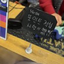 싸다맥주창고 이미지