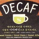 경산농업협동조합 중산지점 이미지