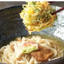 우쿠야 가락점 이미지