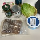 Jam(잼)22 | 타르틴 슬랩 소분 후 샌드위치 만들기 레시피 소스 추천 (잼팟 토마토잼, 부라타치즈, 바질페스토)