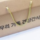 김부자푸드주식회사 이미지