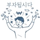 대명포스 이미지