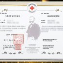 전북 원광대학교 전북도민일보