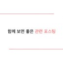 약수동103
