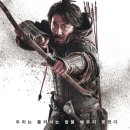 안시성 | 안시성 (The Great Battle, 2018) – 한국형 전쟁 서사의 새 지평