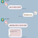 장기중학교 이미지