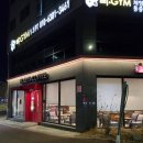 할리스커피 하남덕풍점 | 할리스 하남덕풍점 후기｜카공하기 좋은 하남 카페 추천