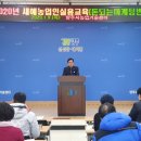 양주시농업기술센터 이미지