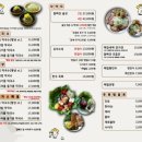 서촌막국수 이미지