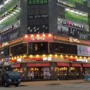 디자인샵 - 동작구 상도로15자길 22 | 디자인샵