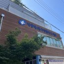 자양제4동주민센터 이미지