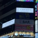 둔산동 필라테스 인유어필라테스 확실한 근력운동!