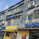 셈수학교습소 - 성북구 지봉로20길 23 | 셈수학교습소