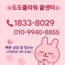 희윤요양병원 이미지