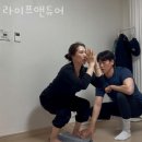 헬스라이프 네이버블로그