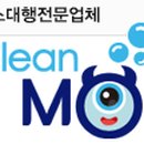 크린몬 네이버블로그