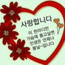 성곡경로당 이미지