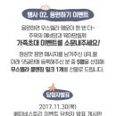 밀크스토리 이미지