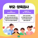 연세아동발달상담센터 네이버블로그
