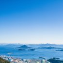 선바위슈퍼 | (경남 통영) 벽방산과 선바위