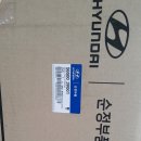 우방카센타 이미지