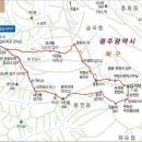 무등산약국 이미지