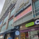 달유 에스테틱 네이버블로그