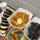 도토리김밥 네이버블로그