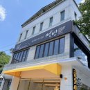 설빙금오산점 이미지