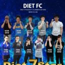 아이스타복싱클럽 이미지