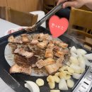 종로곱창생삼겹살