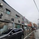 남중동-25 이미지