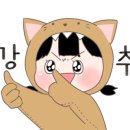 미스터피자 청주금천점 이미지