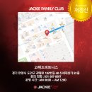 패밀리 피트니스 이미지