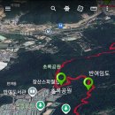 우동성불사임도 이미지