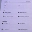 합정보컬학원 소리숲보컬스튜디오 보컬레슨 원데이 클래스 후기 (찾아오는 길/내부/수업 내용/추천 이유...