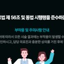 영동신경정신과의원 이미지