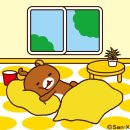 비안세탁소 | 내가 왜이리 무리해