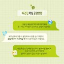 에어시스템 네이버블로그