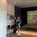 [골프존파크/팔용동] 팔용 신화스크린, vip 파티룸 후기