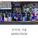 주흥길 77 이미지