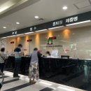 중앙정형외과 이미지