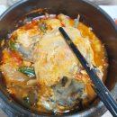 부산광역시 수영구 연수로 411   (수영동) 강일주유소 앞 | 광안리 물회 맛집 포항물회 수영역횟집 로컬맛집