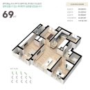 덕산아내 이미지